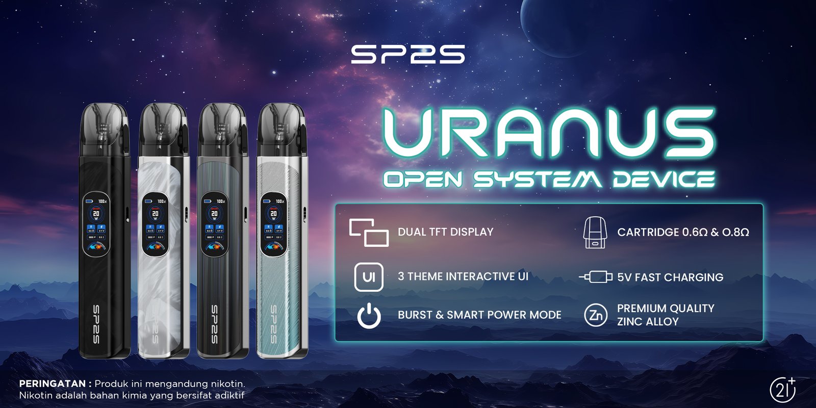 Banner Uranus Web-1